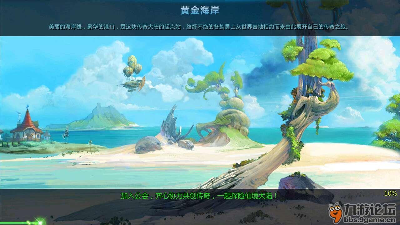 银行工作人员捡到个人无密码的存单没有身份证能把款取走吗？游戏画面