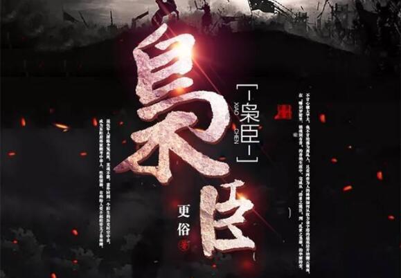 乘用车报牌128953辆 比亚迪销量破万