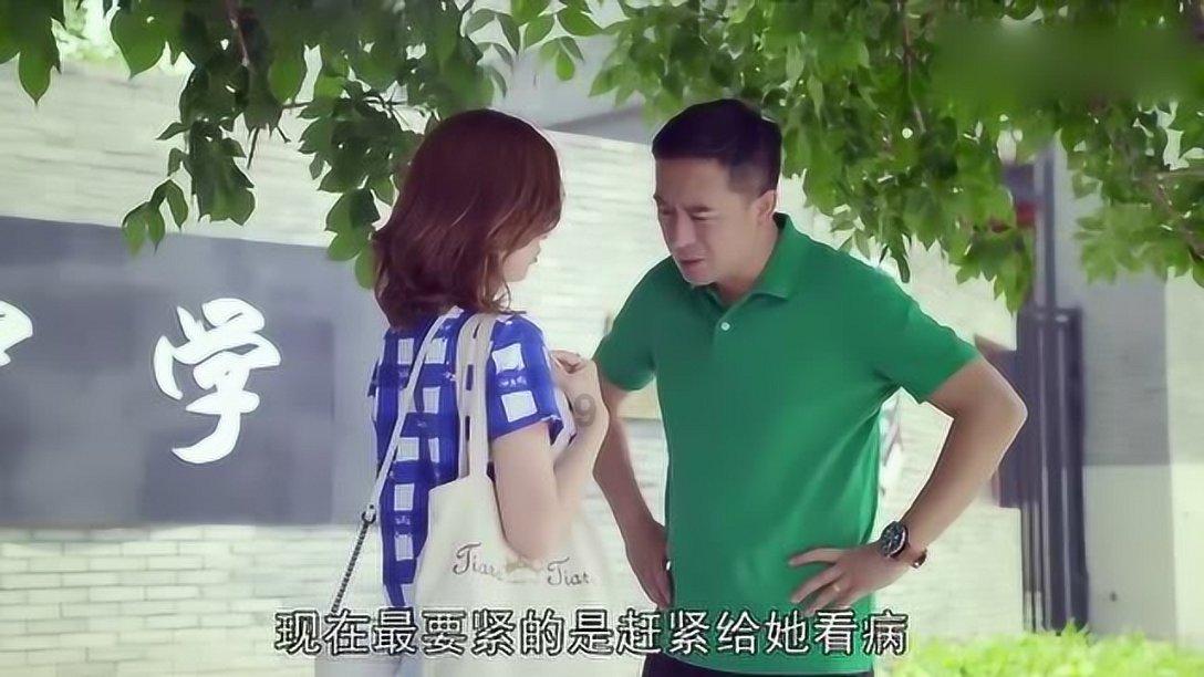 男朋友发的抖音会被爸妈看到吗？游戏画面