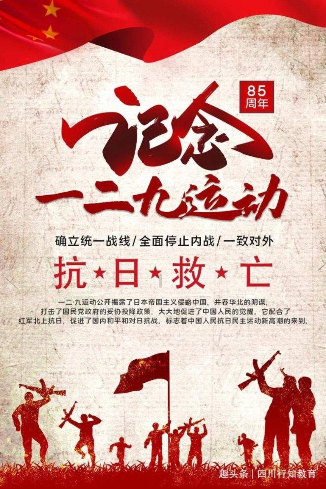 贪玩蓝月