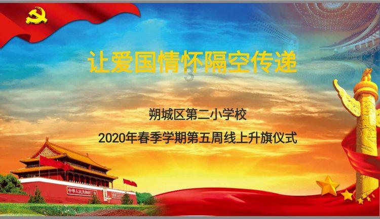 熊出没女角色颜值排名游戏画面