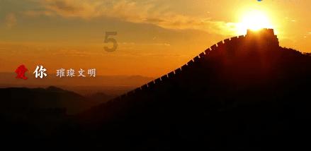 威海高区税务局:深耕精细化服务 绘就税务好“枫”景