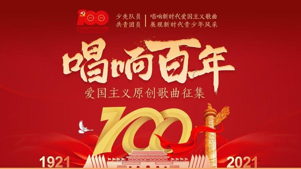 逃离废弃的建筑