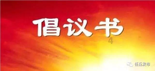 消灭怪物大作战