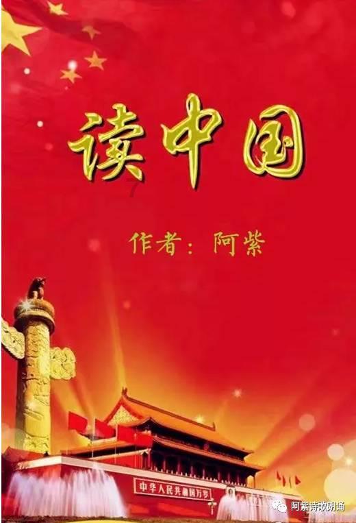 我的矿场