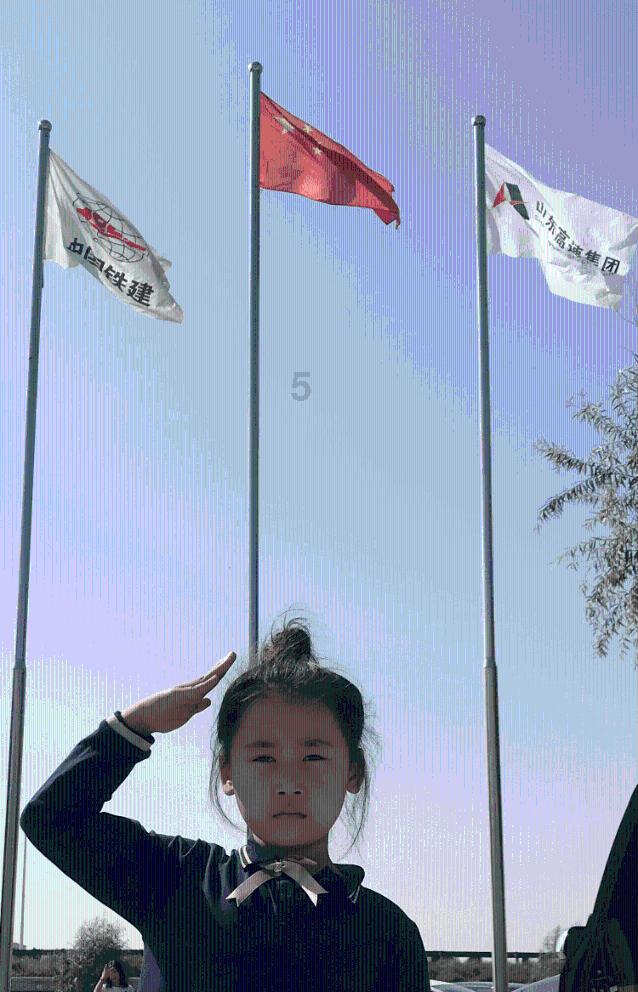 爱莲说