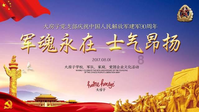 不翻书都不知道，原来宋朝时的台州这么牛