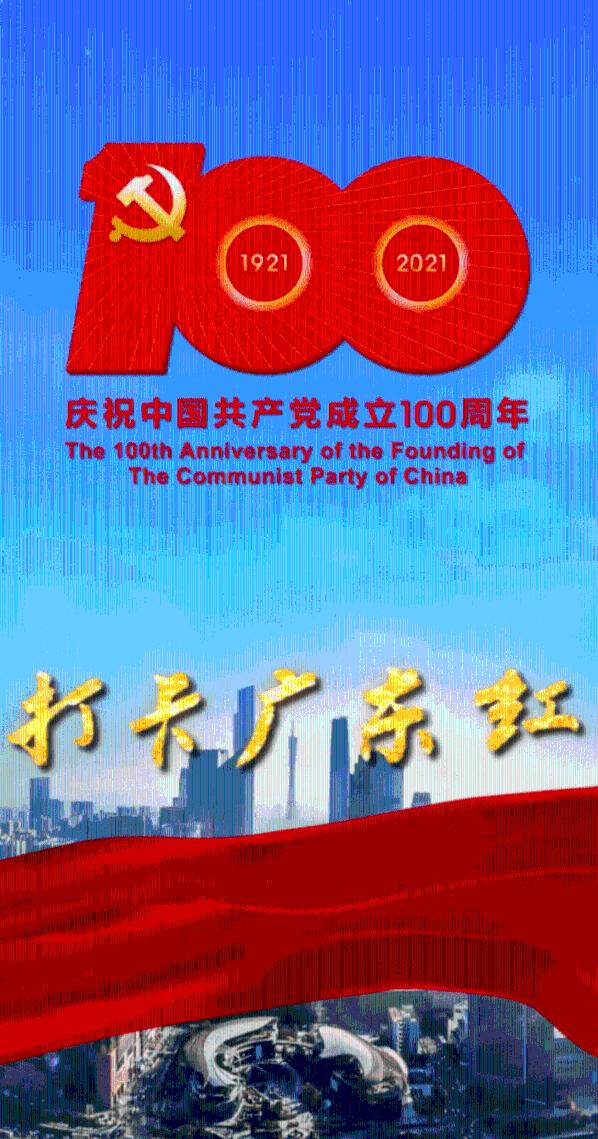 鄂伦春人寄养在北京的孩子：记录传播非物质文化遗产
