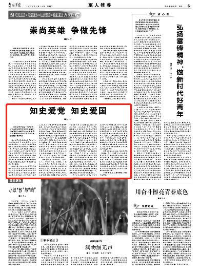 生化危机启示录2