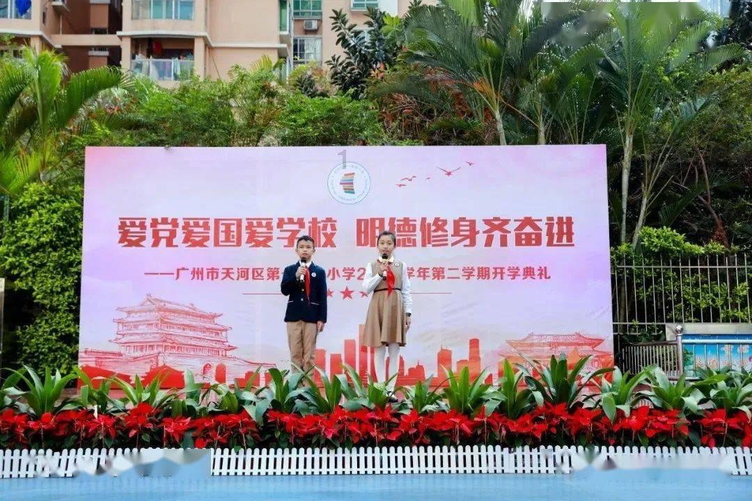 穴居人打高尔夫