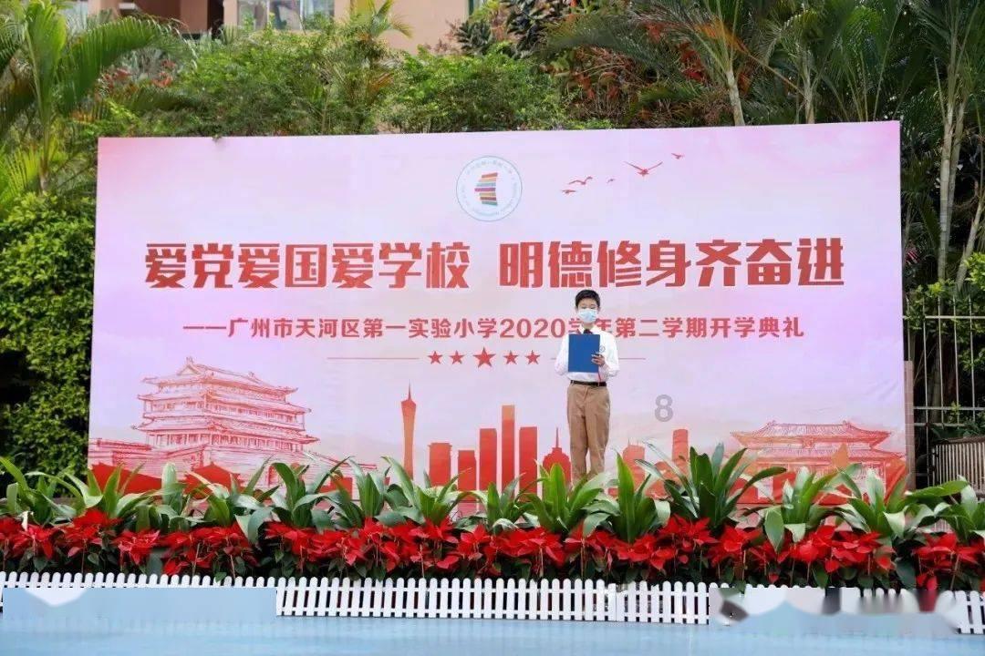女作家萧红的丈夫游戏画面