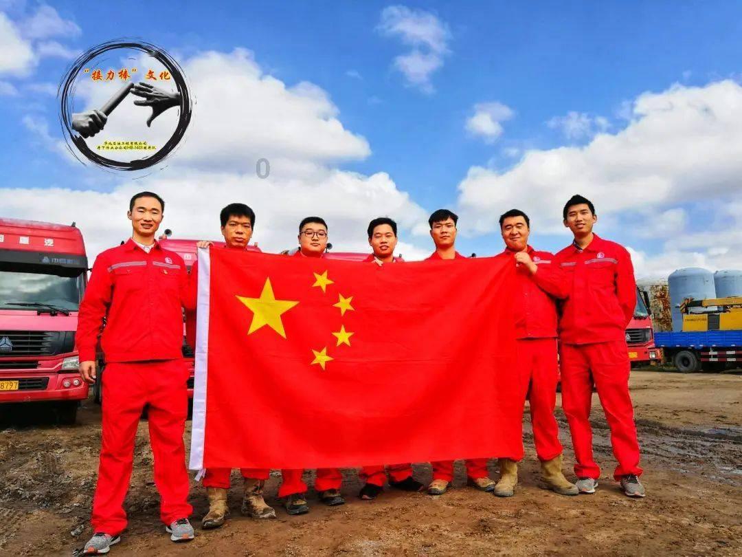 这里,埋着中国人的根