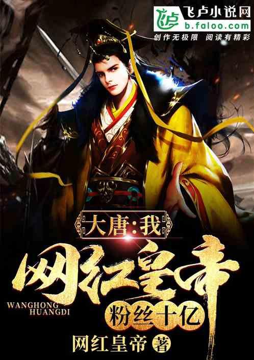 探讨奇趣问题,尽在什么是金缕玉衣?