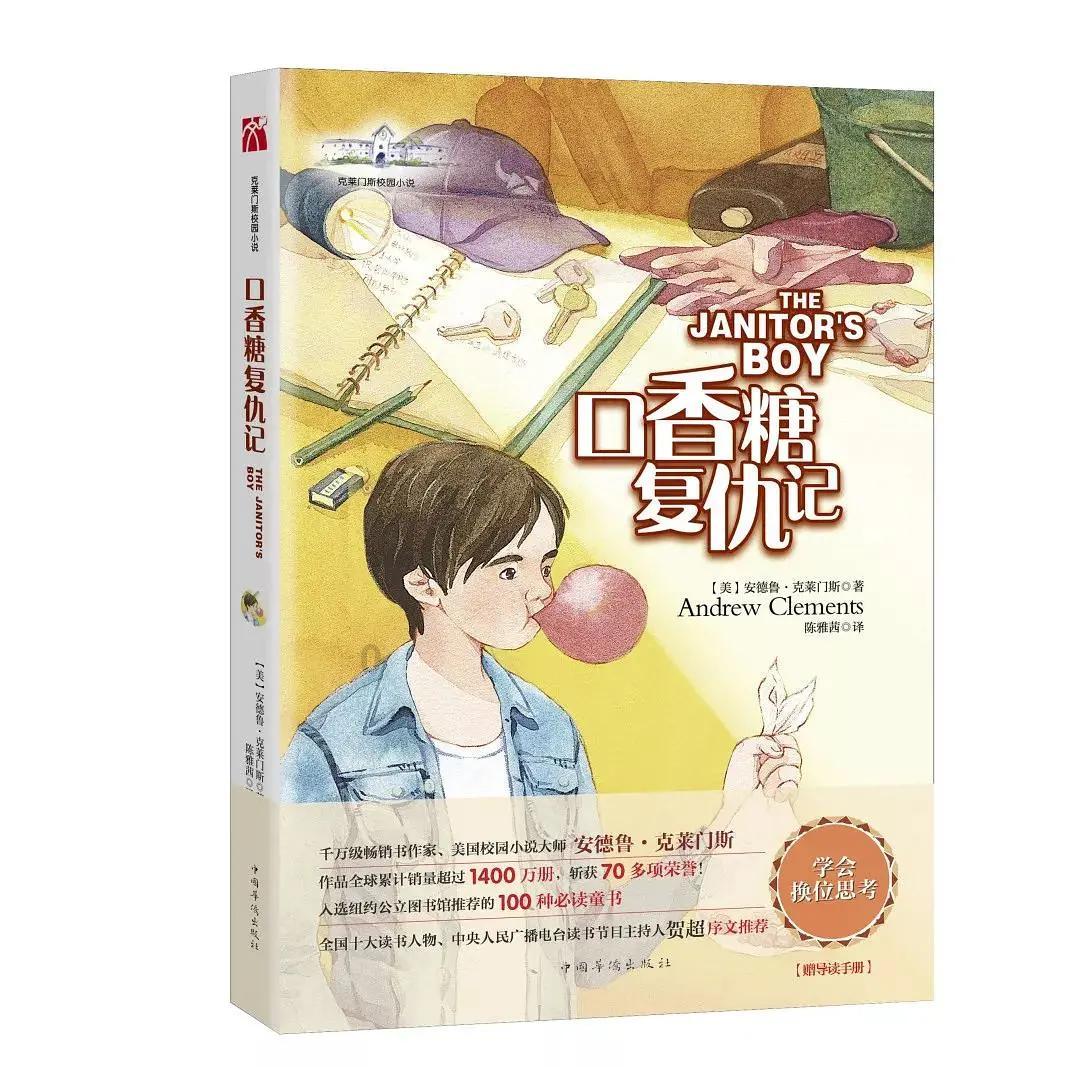 王莽究竟有哪些发明,和超前的政策?他到底可不可能是穿越者?